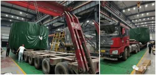 动物饲养大件运输 令人惊叹的场景